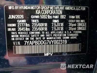 Zdjęcie 13 z 13 samochodu: 2027 KIA SPORTAGE S VIN:7YAPBDDG7VY002319 - miniatura