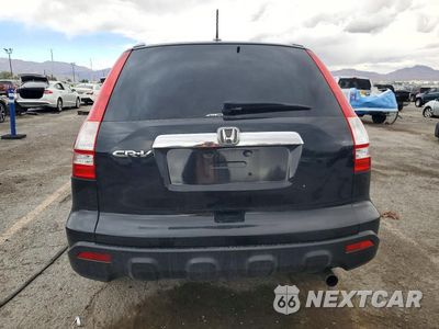 Zdjęcie 6 z 13 samochodu: 2008 HONDA CR-V EXL VIN:JHLRE48728C051756 - miniatura