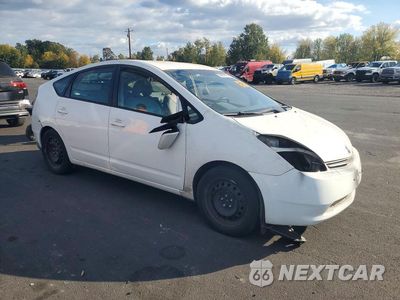 Czwarte zdjęcie samochodu z boku: 2005 TOYOTA PRIUS BASE VIN:JTDKB22U153054007 - miniatura