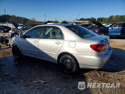 Drugie zdjęcie samochodu z przodu: 2005 TOYOTA COROLLA LE VIN:1NXBR32E55Z406327 - miniatura