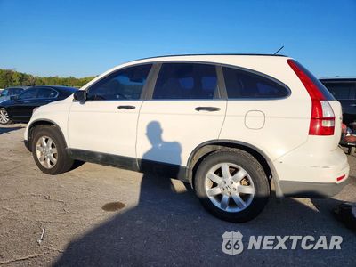 Drugie zdjęcie samochodu z przodu: 2010 HONDA CR-V LX VIN:5J6RE4H35AL027106 - miniatura