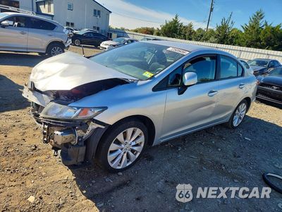 2013 HONDA CIVIC LX 2HGFB2F54DH566846 - główne zdjęcie licytacji z USA - miniatura