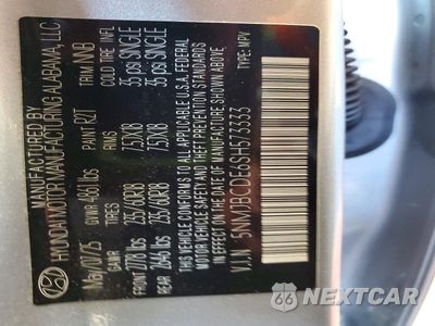 Zdjęcie 13 z 13 samochodu: 2025 HYUNDAI TUCSON SEL VIN:5NMJBCDE6SH573333 - miniatura
