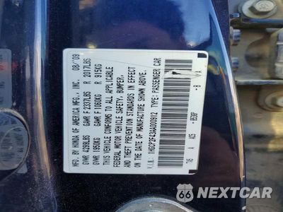 Zdjęcie 13 z 13 samochodu: 2010 HONDA ACCORD LXP VIN:1HGCP2F43AA000912 - miniatura