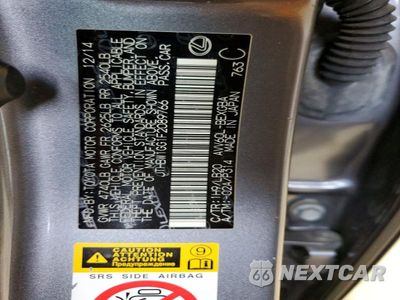 Zdjęcie 12 z 12 samochodu: 2015 LEXUS ES 300H VIN:JTHBW1GG1F2089766 - miniatura