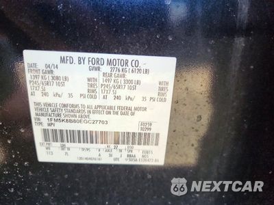 Zdjęcie 13 z 13 samochodu: 2014 FORD EXPLORER VIN:1FM5K8B80EGC27703 - miniatura