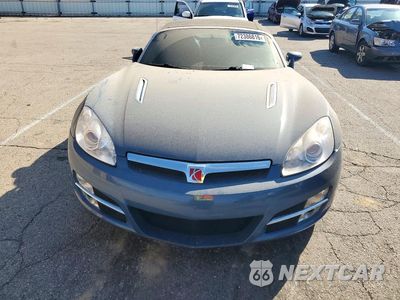 Piąte zdjęcie samochodu w środku: 2008 SATURN SKY VIN:1G8MC35BX8Y118536 - miniatura