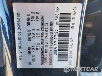 Zdjęcie 13 z 13 samochodu: 2025 MAZDA 3 PREFERRED VIN:JM1BPALM7S1778222 - miniatura