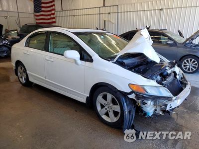 Czwarte zdjęcie samochodu z boku: 2007 HONDA CIVIC EX VIN:1HGFA168X7L020082 - miniatura