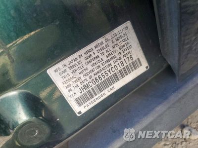 Zdjęcie 13 z 13 samochodu: 2000 HONDA ACCORD LX VIN:JHMCG6655YC018176 - miniatura
