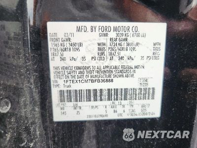 Zdjęcie 12 z 12 samochodu: 2011 FORD F150 SUPER CAB VIN:1FTEX1CM7BFB36888 - miniatura