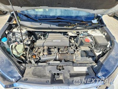 Zdjęcie 12 z 13 samochodu: 2017 HONDA CR-V EX VIN:5J6RW2H54HL059655 - miniatura