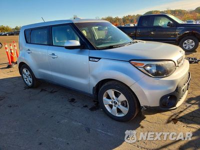 Czwarte zdjęcie samochodu z boku: 2017 KIA SOUL BASE VIN:KNDJN2A25H7475065 - miniatura