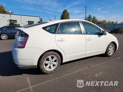 Trzecie zdjęcie samochodu z tyłu: 2005 TOYOTA PRIUS BASE VIN:JTDKB22U153073110 - miniatura
