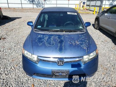 Piąte zdjęcie samochodu w środku: 2007 HONDA CIVIC LX VIN:2HGFA16547H510276 - miniatura