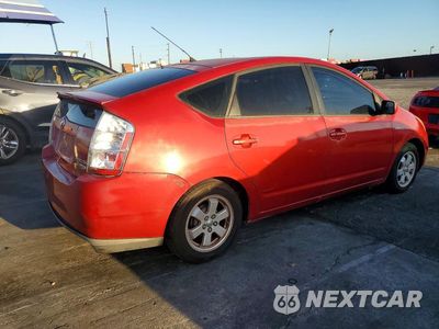 Trzecie zdjęcie samochodu z tyłu: 2007 TOYOTA PRIUS BASE VIN:JTDKB20U677549866 - miniatura