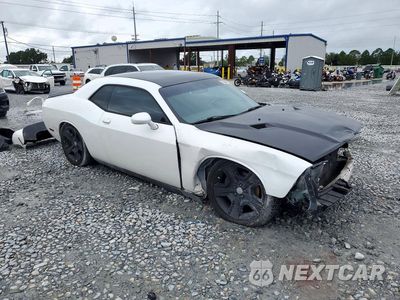 Czwarte zdjęcie samochodu z boku: 2012 DODGE CHALLENGER R/T VIN:2C3CDYBTXCH168143 - miniatura