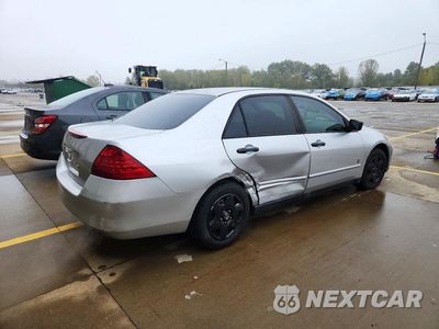 Trzecie zdjęcie samochodu z tyłu: 2007 HONDA ACCORD VALUE VIN:JHMCM56137C010897 - miniatura