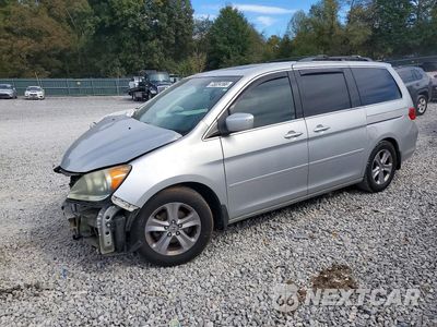 2010 HONDA ODYSSEY TOURING 5FNRL3H9XAB090344 - główne zdjęcie licytacji z USA - miniatura