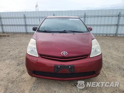 Piąte zdjęcie samochodu w środku: 2005 TOYOTA PRIUS BASE VIN:JTDKB22U650132542 - miniatura
