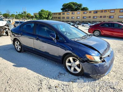 Czwarte zdjęcie samochodu z boku: 2008 HONDA CIVIC EX VIN:1HGFA16868L090440 - miniatura