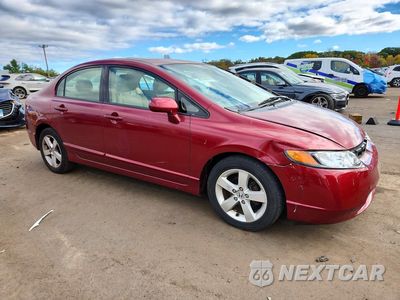 Czwarte zdjęcie samochodu z boku: 2008 HONDA CIVIC EX VIN:2HGFA16848H509494 - miniatura