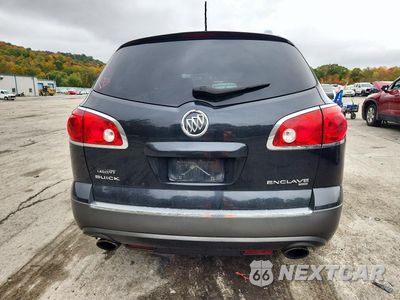 Zdjęcie 6 z 13 samochodu: 2012 BUICK ENCLAVE VIN:5GAKVAEDXCJ176484 - miniatura