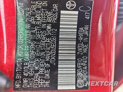 Zdjęcie 12 z 12 samochodu: 2014 TOYOTA PRIUS TWO VIN:JTDKN3DU5E0361112 - miniatura