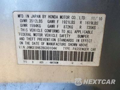 Zdjęcie 12 z 12 samochodu: 2011 HONDA FIT SPORT VIN:JHMGE8H62BC001044 - miniatura