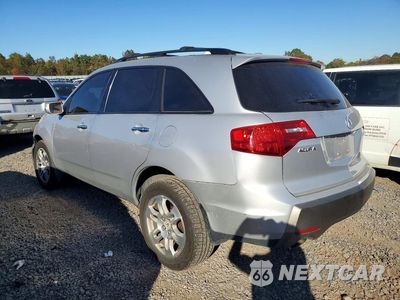 Drugie zdjęcie samochodu z przodu: 2009 ACURA MDX TECHNOLOGY VIN:2HNYD286X9H529647 - miniatura