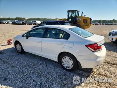 Drugie zdjęcie samochodu z przodu: 2014 HONDA CIVIC LX VIN:19XFB2F54EE017465 - miniatura