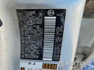 Zdjęcie 12 z 12 samochodu: 2008 TOYOTA PRIUS BASE VIN:JTDKB20U187780255 - miniatura