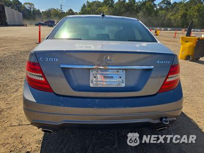Zdjęcie 6 z 13 samochodu: 2012 MERCEDES-BENZ C 300 4MATIC VIN:WDDGF8BB9CR212671 - miniatura