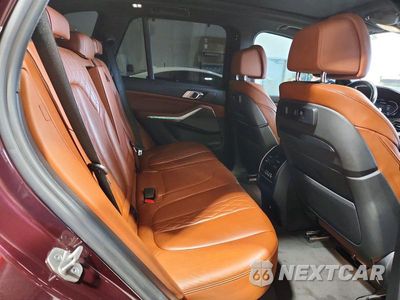 Zdjęcie 11 z 13 samochodu: 2022 BMW X5 M50I VIN:5UXJU4C00N9K08991 - miniatura