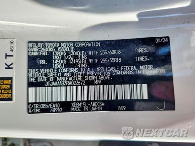 Zdjęcie 13 z 13 samochodu: 2024 LEXUS RZ 450E VIN:JTJAAAAB3RA023672 - miniatura