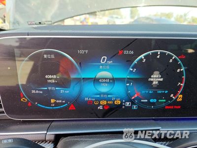 Zdjęcie 9 z 13 samochodu: 2023 MERCEDES-BENZ GLE AMG 53 4MATIC VIN:4JGFB6BB5PA963076 - miniatura
