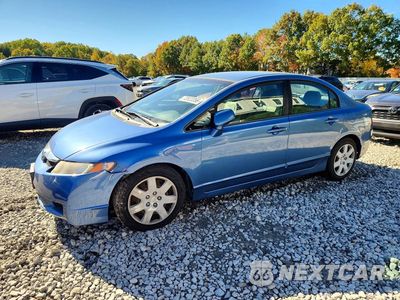 2011 HONDA CIVIC LX 19XFA1F5XBE013445 - główne zdjęcie licytacji z USA - miniatura