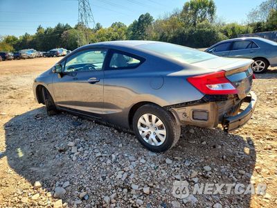 Drugie zdjęcie samochodu z przodu: 2012 HONDA CIVIC LX VIN:2HGFG3B5XCH502998 - miniatura