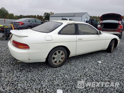 Trzecie zdjęcie samochodu z tyłu: 1995 LEXUS SC 400 VIN:JT8UZ30C7S0046154 - miniatura