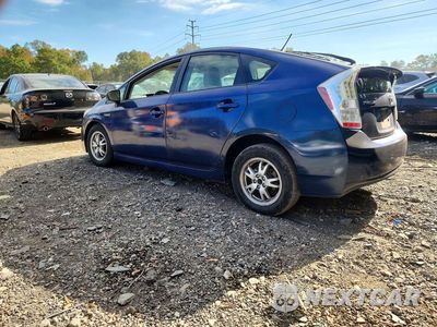 Drugie zdjęcie samochodu z przodu: 2010 TOYOTA PRIUS II VIN:JTDKN3DU7A1106787 - miniatura