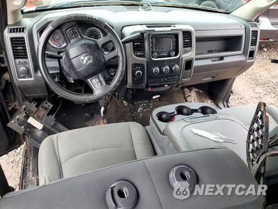 Zdjęcie 8 z 12 samochodu: 2017 RAM 1500 ST VIN:3C6RR7KT8HG722053 - miniatura