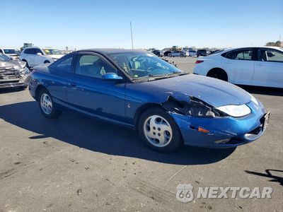 Czwarte zdjęcie samochodu z boku: 2002 SATURN SC2 VIN:1G8ZY14702Z179548 - miniatura