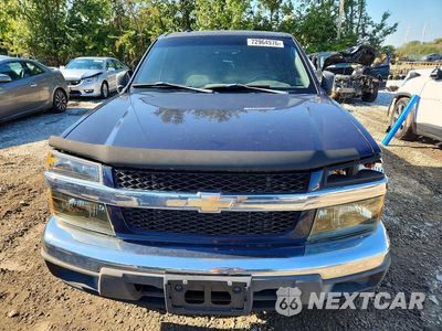 Piąte zdjęcie samochodu w środku: 2007 CHEVROLET COLORADO VIN:1GCDT13E878219290 - miniatura