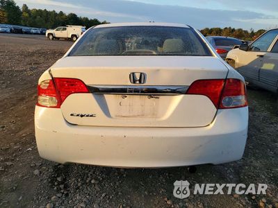 Zdjęcie 6 z 12 samochodu: 2010 HONDA CIVIC EX VIN:2HGFA1F89AH529567 - miniatura