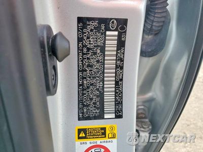 Zdjęcie 12 z 12 samochodu: 2016 LEXUS ES 350 VIN:JTHBK1GG7G2213357 - miniatura
