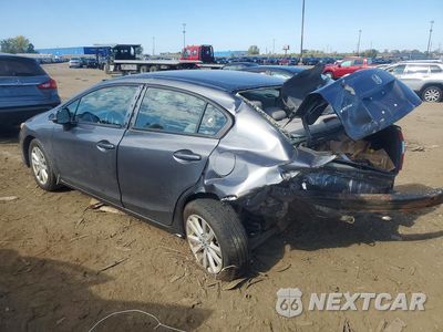 Drugie zdjęcie samochodu z przodu: 2012 HONDA CIVIC EXL VIN:19XFB2F94CE033634 - miniatura