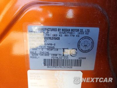 Zdjęcie 14 z 14 samochodu: 2019 NISSAN KICKS S VIN:3N1CP5CU7KL515428 - miniatura