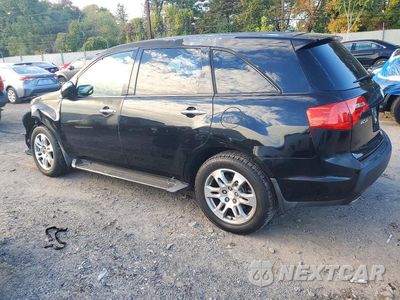 Drugie zdjęcie samochodu z przodu: 2009 ACURA MDX TECHNOLOGY VIN:2HNYD28669H533744 - miniatura
