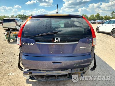 Zdjęcie 6 z 14 samochodu: 2014 HONDA CR-V LX VIN:3CZRM3H34EG700631 - miniatura