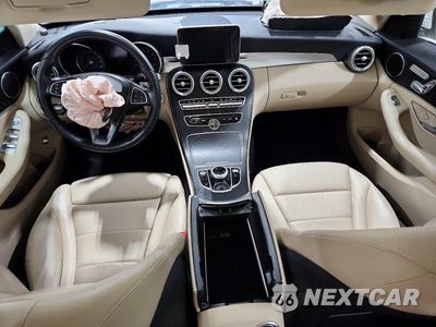 Zdjęcie 8 z 12 samochodu: 2017 MERCEDES-BENZ C 300 4MATIC VIN:55SWF4KB1HU205336 - miniatura